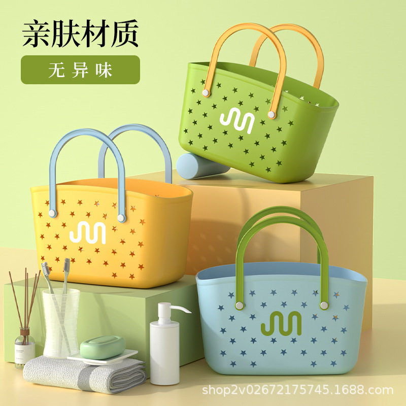 多巴胺淡蓝大容量洗澡提篮