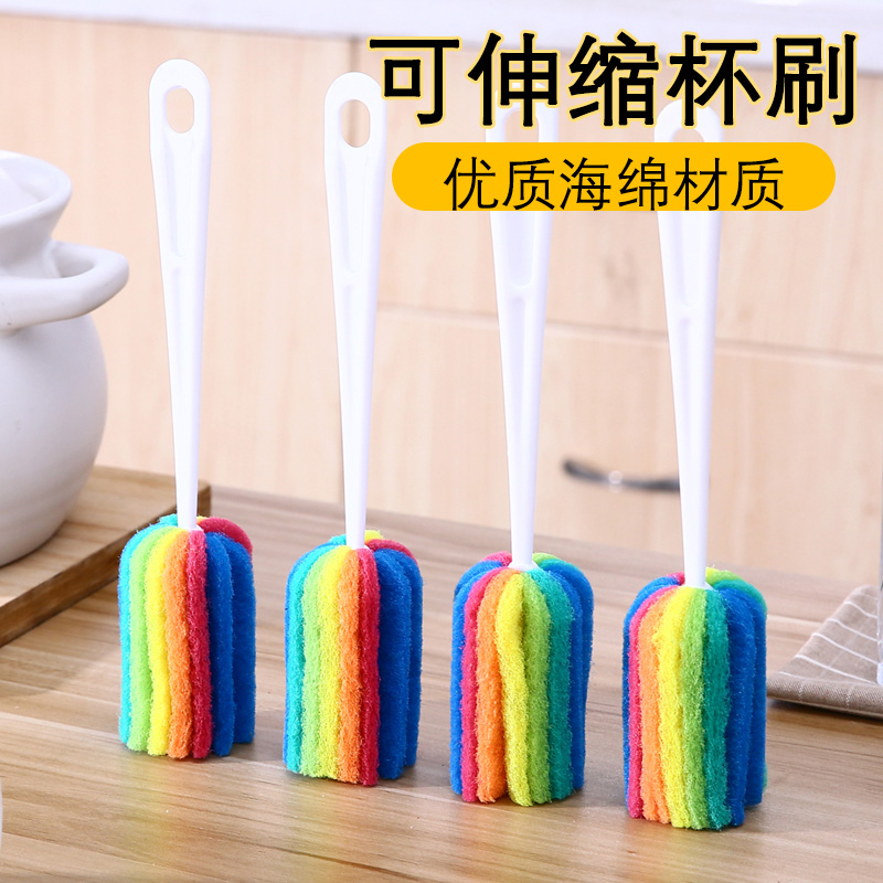 3个长柄彩虹杯刷家用百洁布清洁