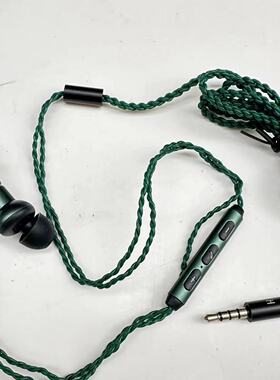 亏本限量 出口海外 入耳式带麦耳机 金属腔体 磁吸塞头 空灵声音