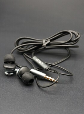 爱华 Aiwa ESTM-100BK入耳式带麦耳机 经典再续 醇厚暖声 包邮