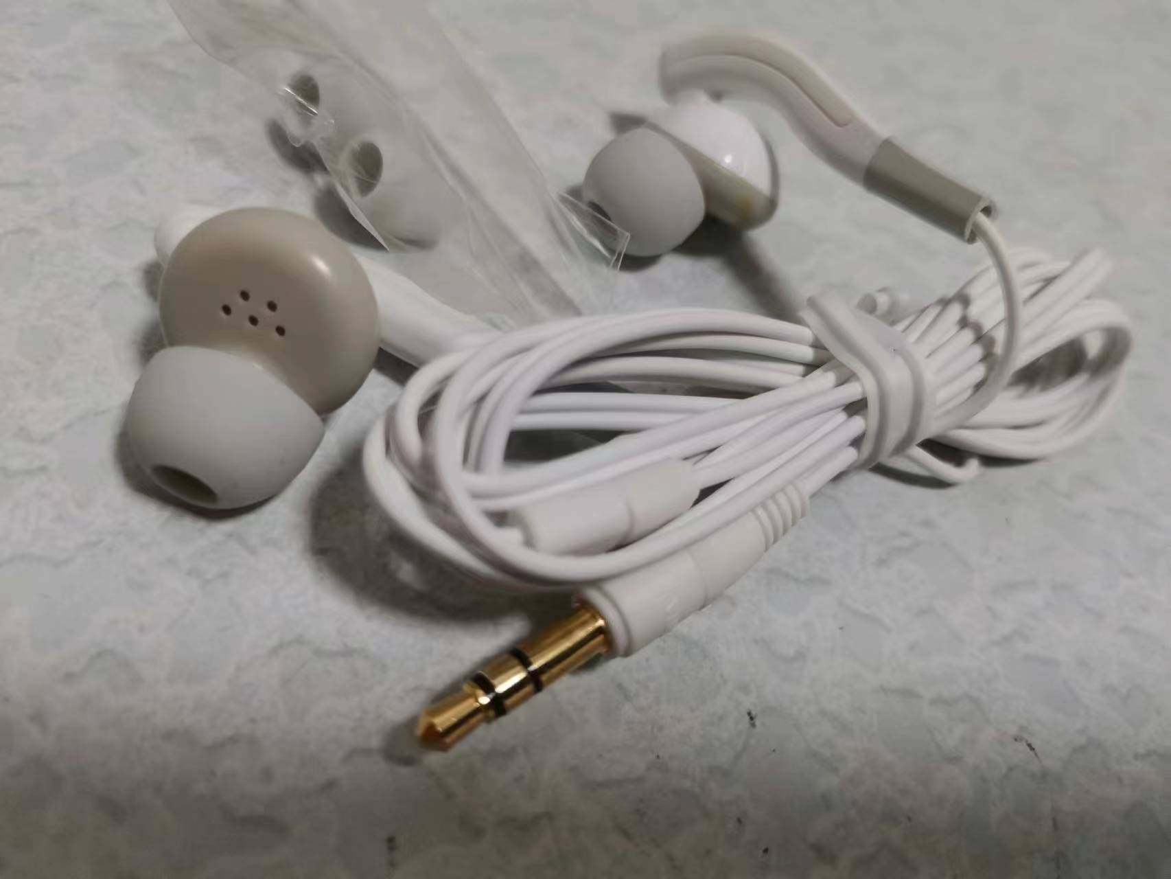 亏本限量 2012年产品 如水美声 韩国MP4配机塞 入耳式音乐耳机,影音电器,普通有线耳机,淘宝优惠券,粉丝福利购,淘宝优惠卷