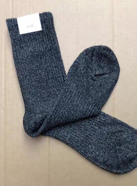 武汉依翎厂冬季护踝袜男户外运动防臭棉袜透气袜子灰色弹力中筒