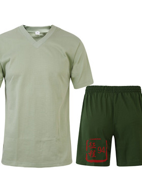 01上衣新款上市绿色T恤短袖短裤夏季套装男速干透气运动服男士V领