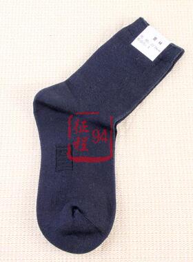 加佳厂黑色藏青夏袜男棉袜子透气吸汗护裸防臭弹力袜真品运动