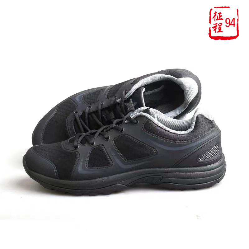 跑步鞋运动户外训练男款透气3539