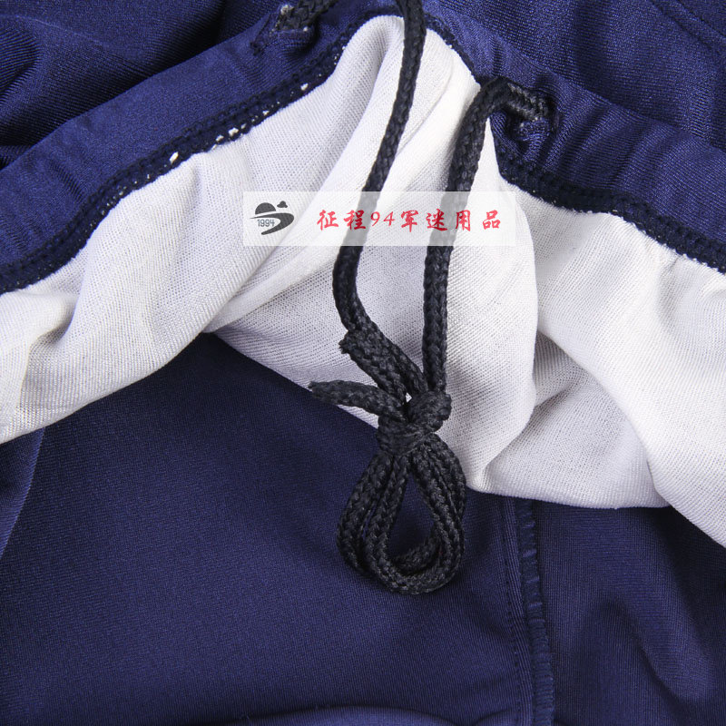 Maillot de bain homme      - Ref 2515570 Image 3