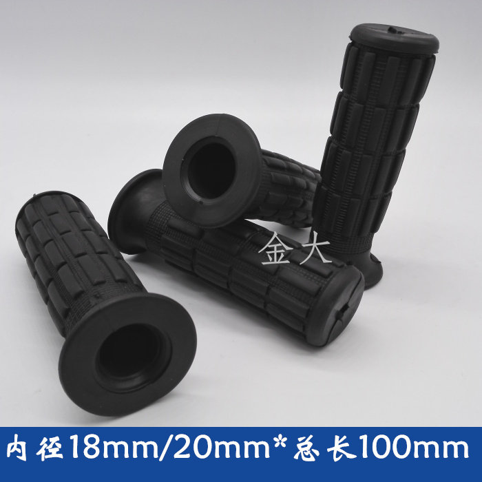 Poignées de vélo - Ref 2341068 Image 1