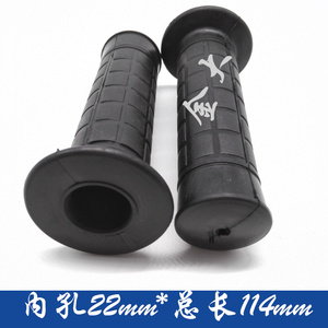 圆管手把套 1寸手推车橡胶套 机械防滑胶套18 19 20 22 28 30 32