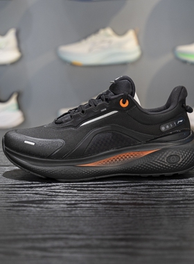 李宁休闲鞋男2025秋季新款SOFT PLUS 2潮流休闲鞋休闲鞋AGLV083