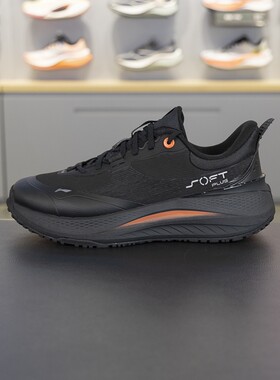 李宁2运动生活系列运动休闲鞋