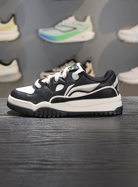 李宁潮跃板鞋男子2026春款简单舒适软弹经典休闲鞋运动鞋AGCW011