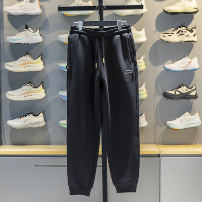 李宁日进斗金系列男子束脚易去污