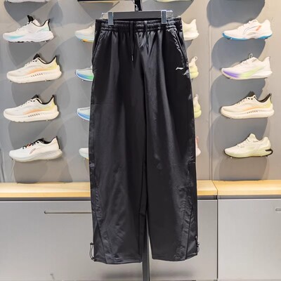 李宁直筒时尚收口速干裤