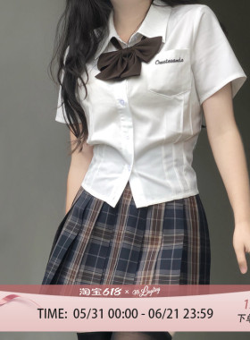 花铃太太学姐衬衫短袖款白色衬衣女学院风jk制服毕业小众粉色夏季