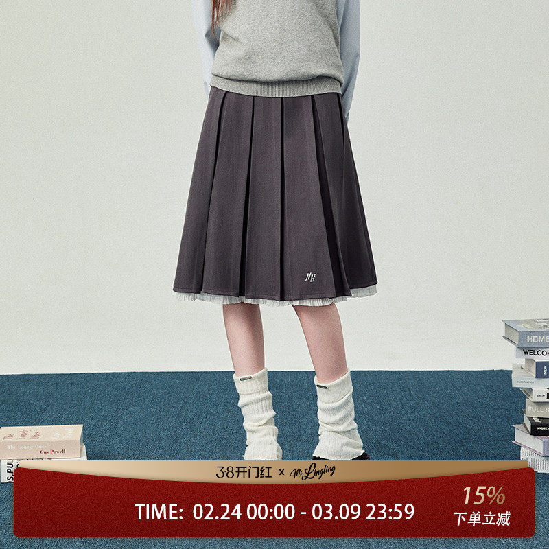 花铃太太jk百搭中长款花边箱褶裙春季女新款时尚洋气设计感半身裙