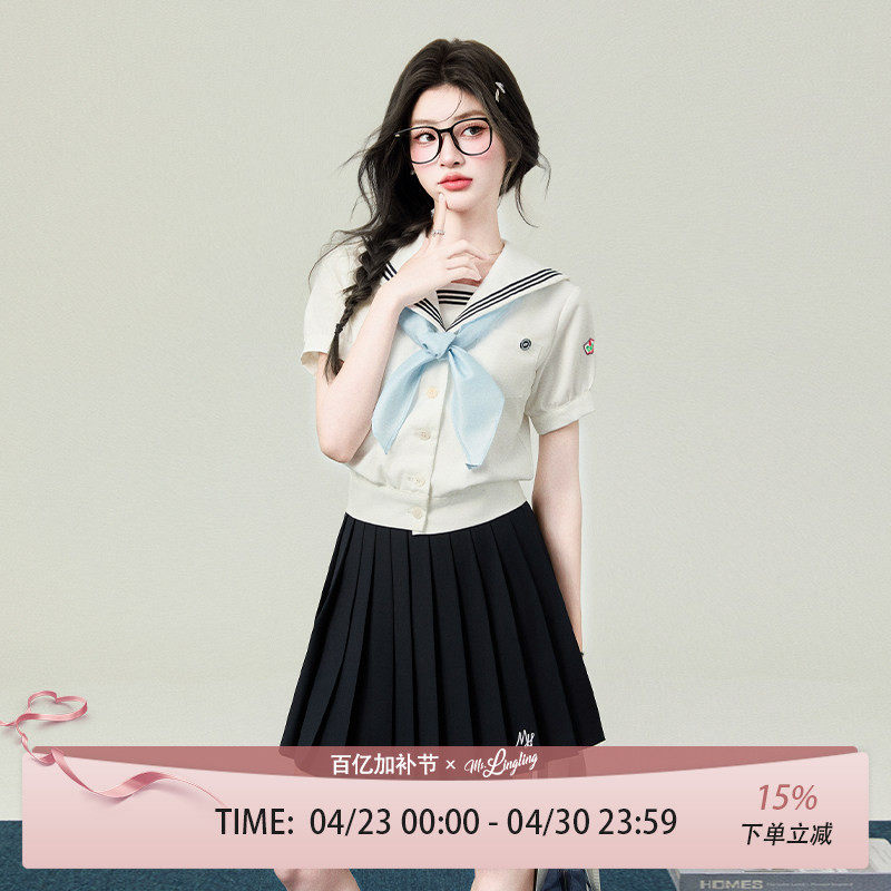 花铃太太新款东富士大水手服白色jk制服日系短袖校供感衬衫上衣