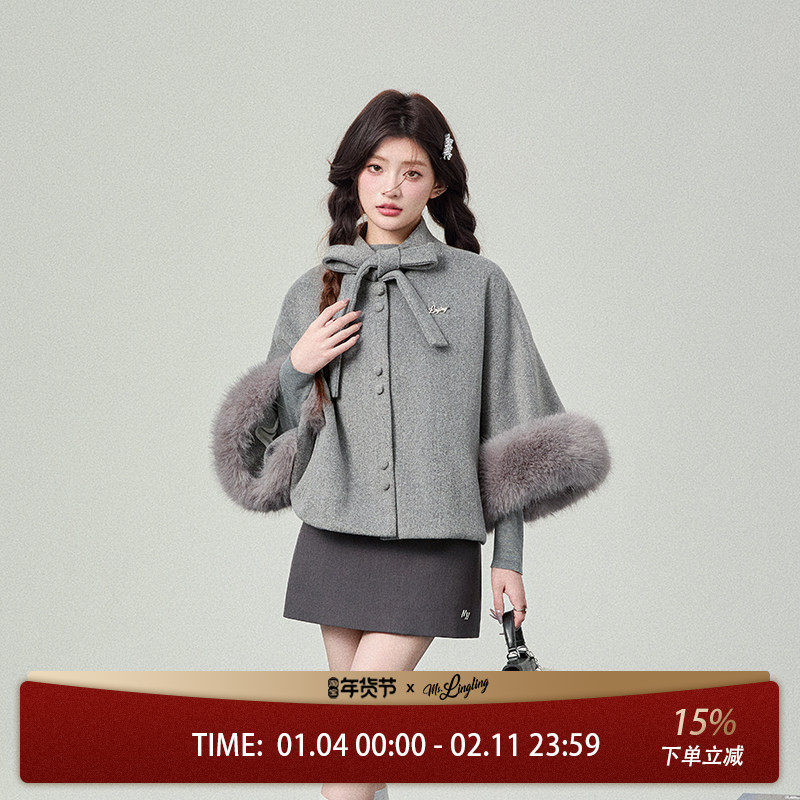 花铃太太春季款学院风小个子灰色斗篷外套女款甜美毛茸茸加厚大衣,女装/女士精品,毛呢外套,淘宝优惠券,粉丝福利购,淘宝优惠卷