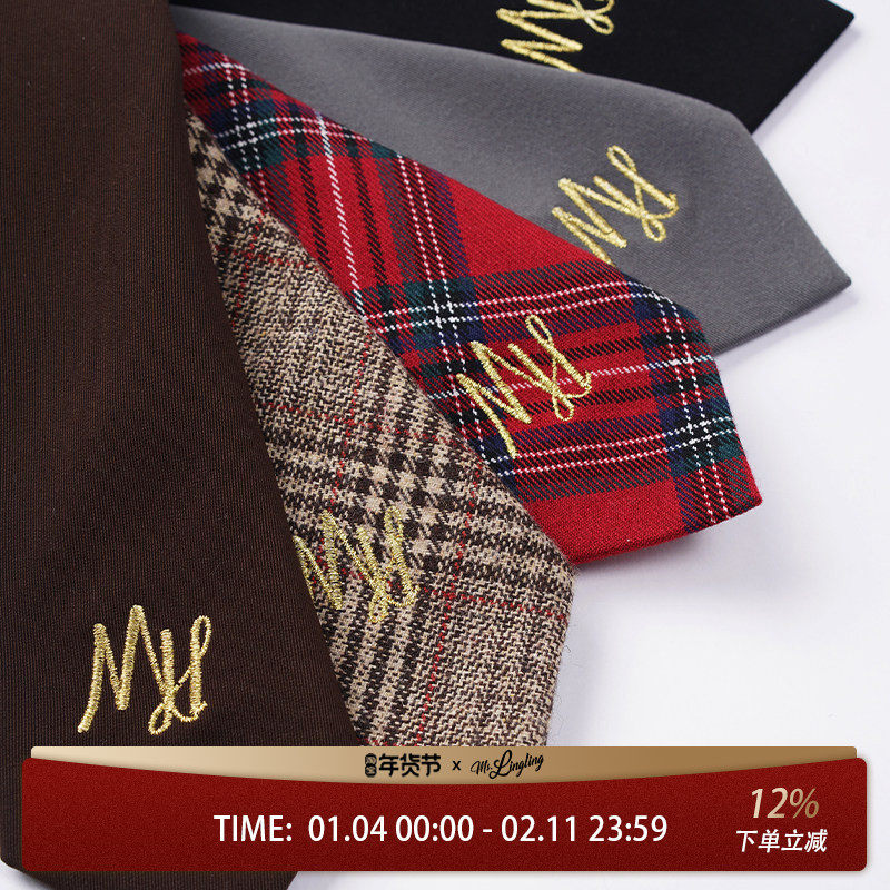 花铃太太复古棕色格子学院风新款同格金线刺绣logo免打领带女,服饰配件/皮带/帽子/围巾,领带,淘宝优惠券,粉丝福利购,淘宝优惠卷
