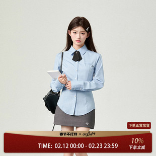 花铃太太学院风衬衫蓝色jk制服收腰长袖衬衫春2026女修身打底上衣