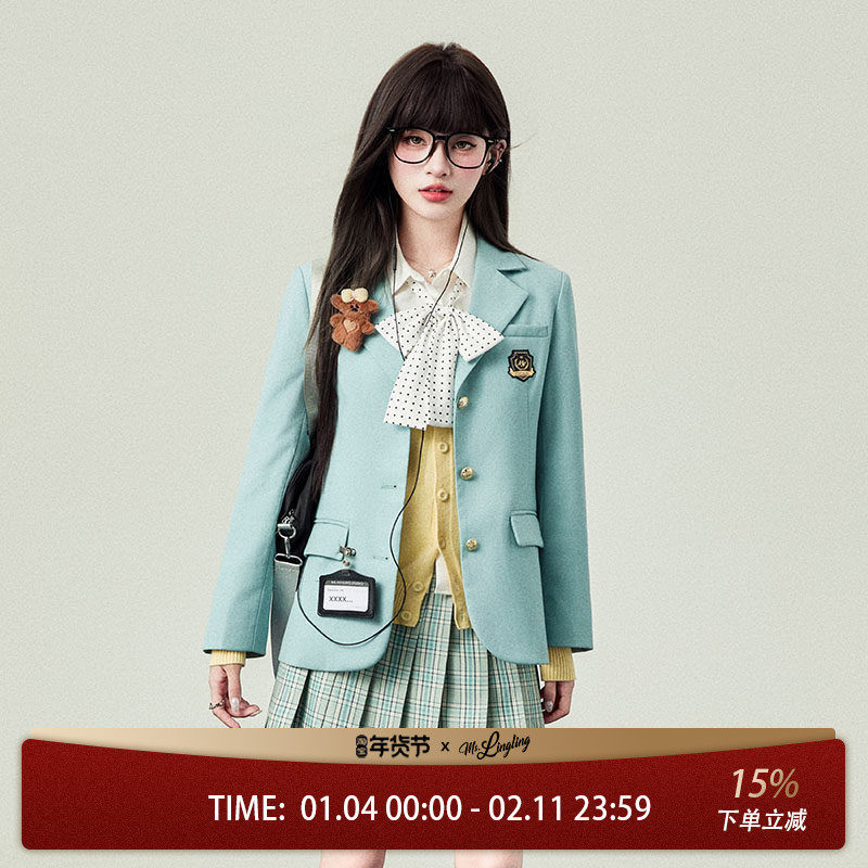 花铃太太原创jk西装正版女表参大学院风薄荷曼波日系收腰制服套装,女装/女士精品,时尚套装,淘宝优惠券,粉丝福利购,淘宝优惠卷