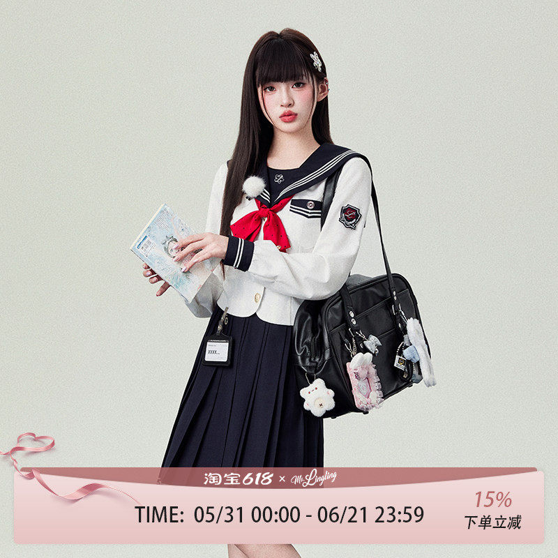 花铃太太jk制服经典款水手服女春季日系长袖收腰校园风衬衣套装