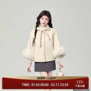 花铃太太2026冬款jk学院风毛茸茸斗篷上衣外套甜美女生高级感大衣