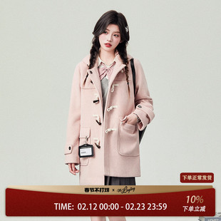 花铃太太jk学院风牛角扣长款大衣夹棉秋冬2026女粉色时尚连帽毛呢