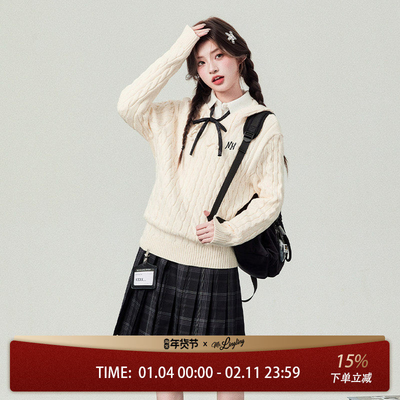 花铃太太jk春季新款麻花连帽针织毛衣女米白色学院风慵懒风上衣,女装/女士精品,时尚套装,淘宝优惠券,粉丝福利购,淘宝优惠卷