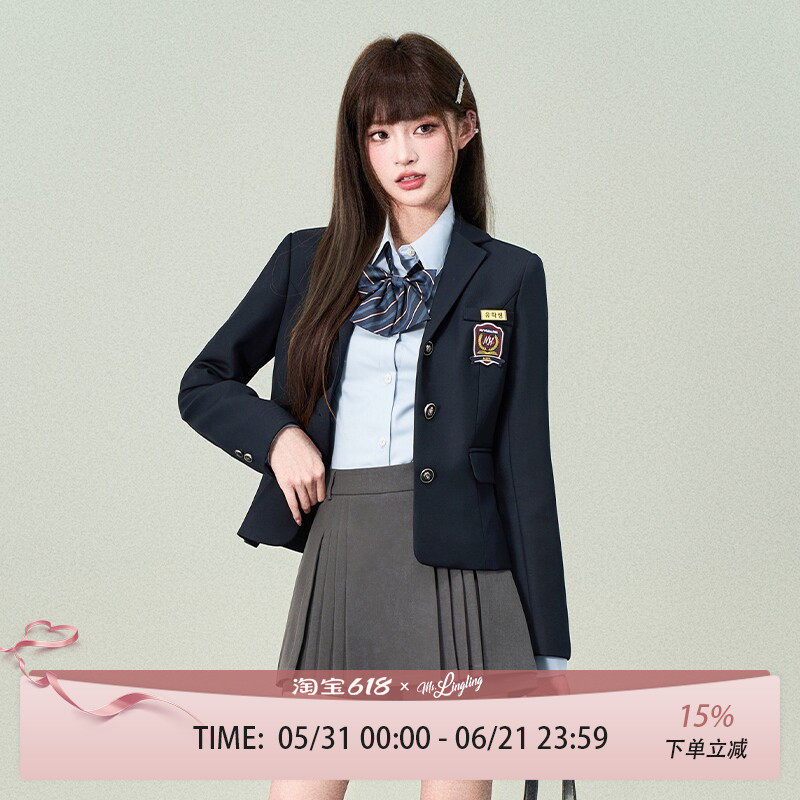 花铃太太jk清谭大韩式制服学院风校供感韩系巨好看西装校服外套女