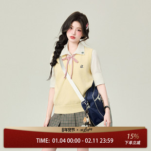 花铃太太原创哲之道针织马甲jk制服套装日系学院风裙子校供衬衫春