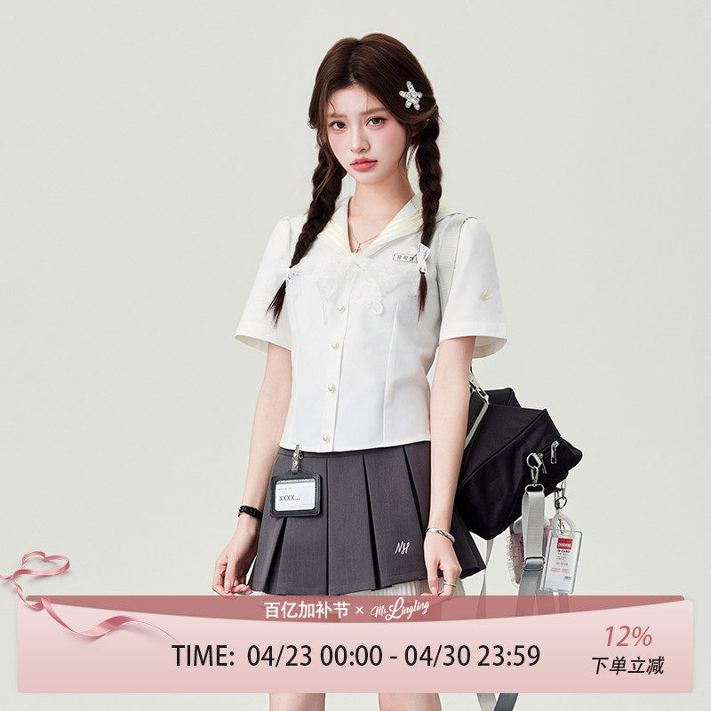 花铃太太2026新款jk制服清新海军领短袖衬衫学院风校供感夏季上衣