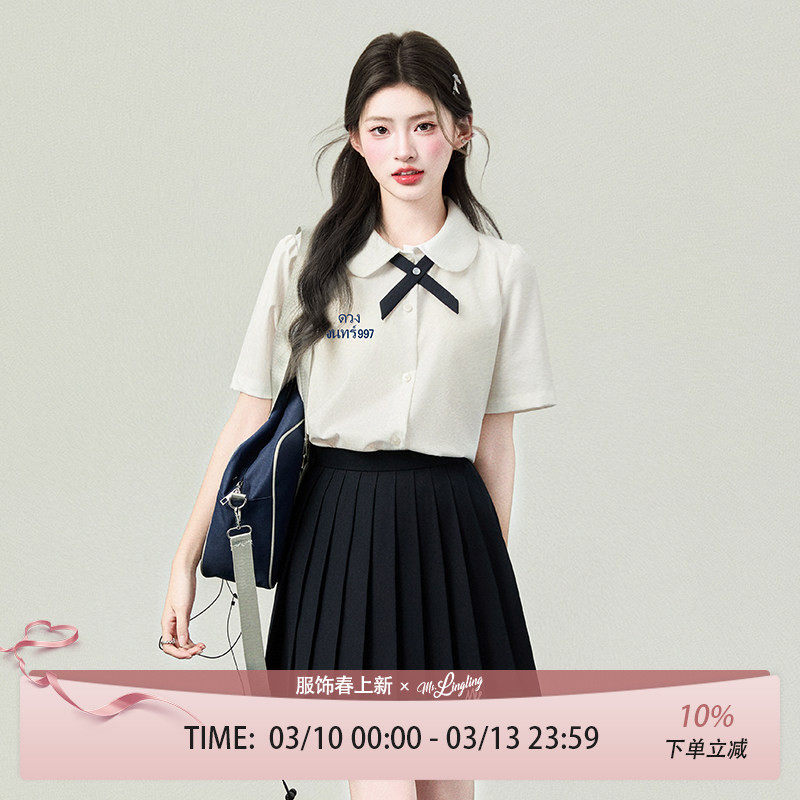 花铃太太白色娃娃领泰式衬衫女jk制服刺绣夏季校服毕业季穿搭短袖
