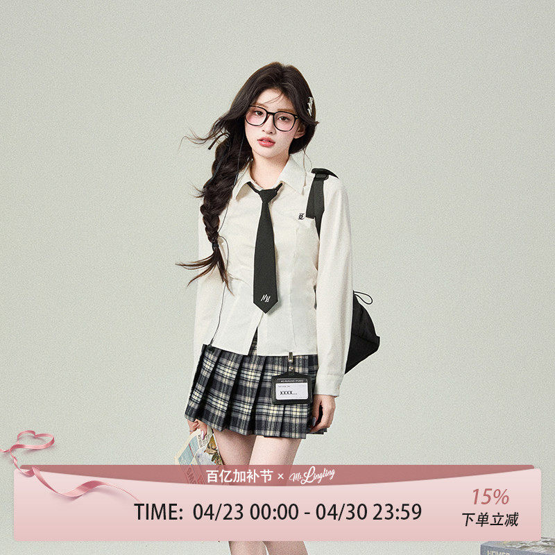 花铃太太衬衫上衣女设计感小众白色春秋季2026时尚基础长袖jk制服