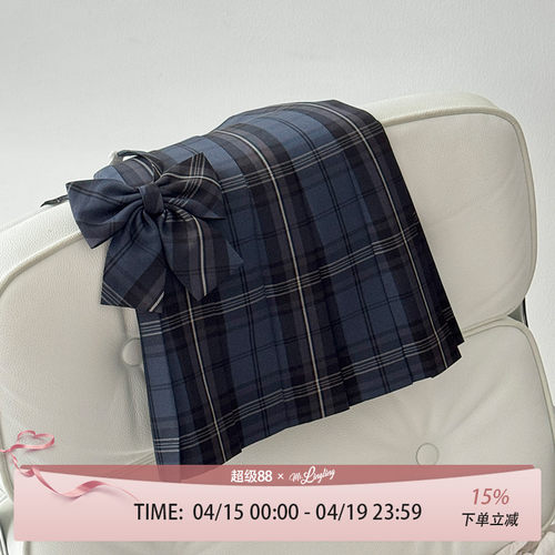 花铃太太jk格裙星际线制服百搭百褶裙校供感学院风蓝黑半身裙套装