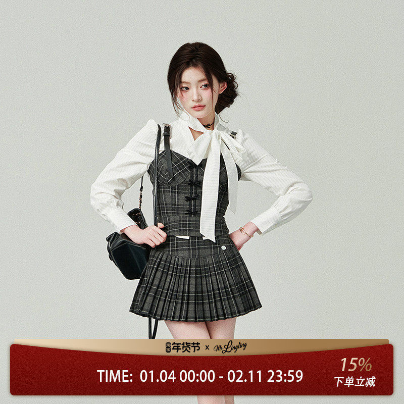 花铃太太短款小吊带内搭背心女上衣辣妹短裙格子套装2026年早春季,女装/女士精品,时尚套装,淘宝优惠券,粉丝福利购,淘宝优惠卷