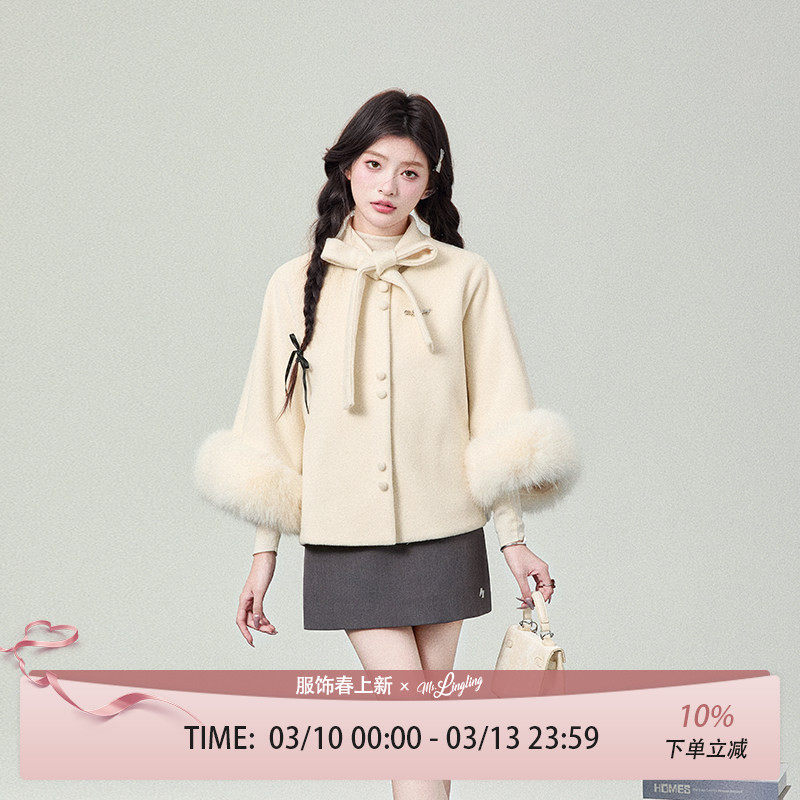 花铃太太2026冬款jk学院风毛茸茸斗篷上衣外套甜美女生高级感大衣
