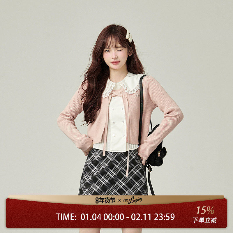 花铃太太毛衣针织开衫jk薄女早春季节上衣外套甜美学院风穿搭2026,女装/女士精品,毛针织衫,淘宝优惠券,粉丝福利购,淘宝优惠卷