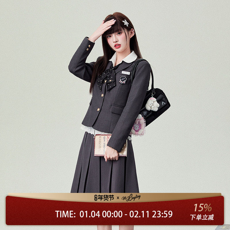 花铃太太jk制服格雷系西装外套女高智感学院风深灰色校供感西服,女装/女士精品,西装,淘宝优惠券,粉丝福利购,淘宝优惠卷