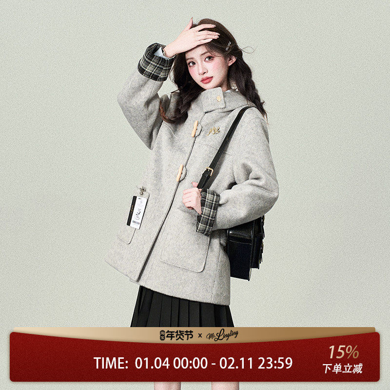 花铃太太牛角扣短款学院风jk格纹袖毛呢外套女新款灰色冬连帽大衣,女装/女士精品,时尚套装,淘宝优惠券,粉丝福利购,淘宝优惠卷
