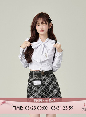 花铃太太衬衫女2026春秋款白色短款条纹长袖蝴蝶结小个子时尚休闲