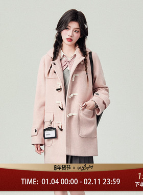 花铃太太jk学院风牛角扣长款大衣夹棉秋冬2026女粉色时尚连帽毛呢