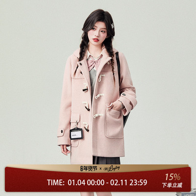 花铃太太jk学院风牛角扣长款大衣夹棉秋冬2026女粉色时尚连帽毛呢
