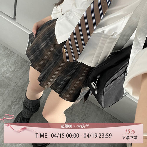 花铃太太小寒山格裙jk制服a字型百褶裙穿搭校供感一整套jk裙套装