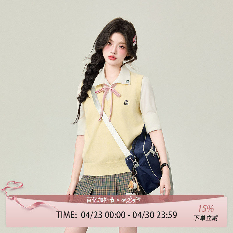 花铃太太原创哲之道针织马甲jk制服套装日系学院风春夏季校供衬衫
