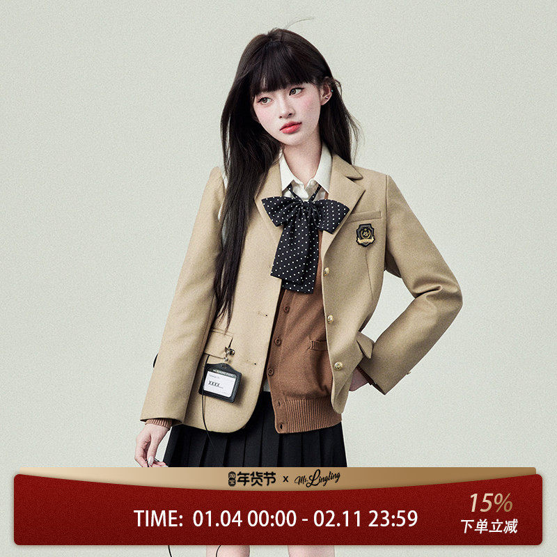 花铃太太原创jk西装正版女式表参大西装2026春季茶色显瘦制服外套