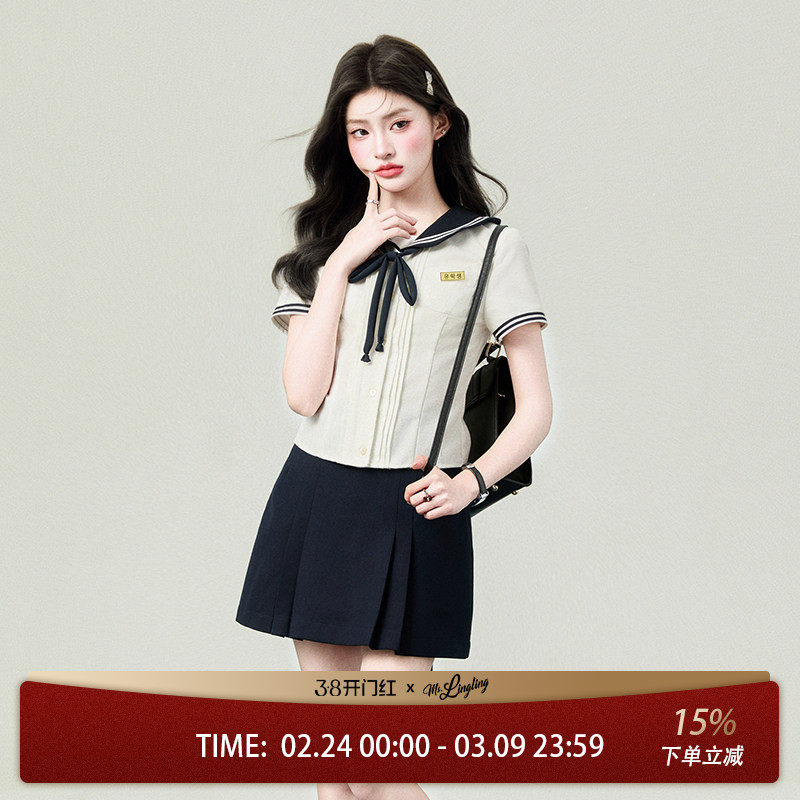 花铃太太梨大学堂韩制上衣学院风jk制服衬衫女学生海军领校服套装