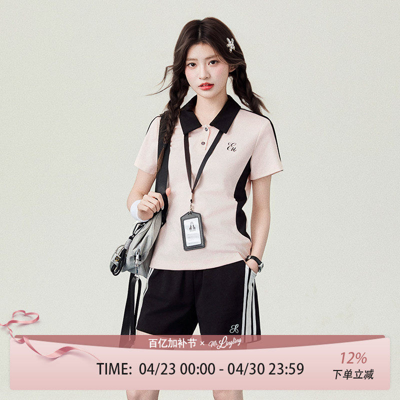 花铃太太原创夏季新品日系体操服学院风运动休闲套装女生拼色制服