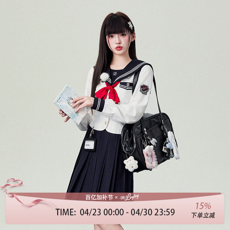 花铃太太jk制服经典款水手服女春季日系长袖收腰校园风衬衣套装