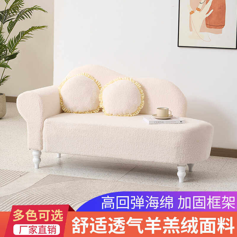 现代简约欧式布艺沙发单人双人三人小户型卧室KTV服装店铺贵妃椅