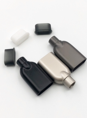 type c耳机插头金属外壳安卓音频芯片壳5686 cs43131 46l41 es9